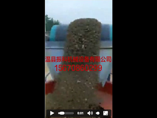振科(kē)制砂生产線(xiàn)现场