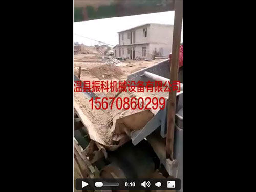 振科(kē)细沙回收现场视频